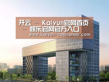 案例展示四(图1) 案例展示四(图1)