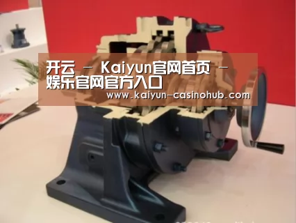 产品名称四(图1) 产品名称四(图1)