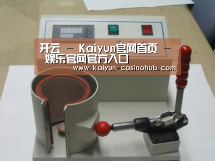 产品名称八(图1) 产品名称八(图1)