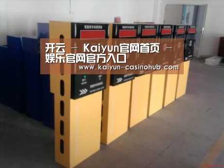 产品名称六(图1) 产品名称六(图1)