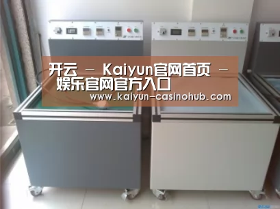 产品名称一(图1) 产品名称一(图1)