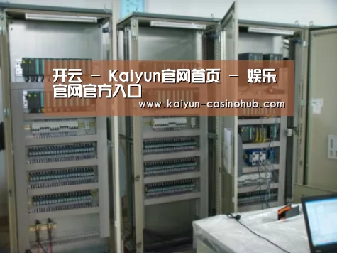 产品名称三(图1) 产品名称三(图1)