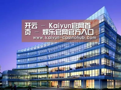 案例展示五