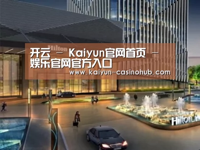 案例展示二