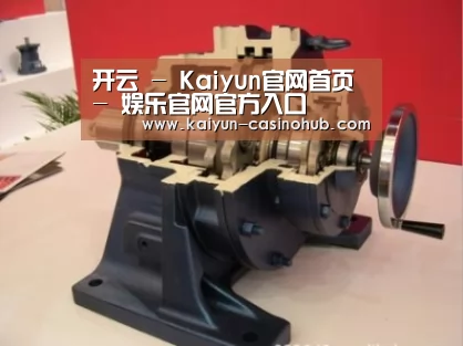 产品名称四