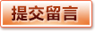 开云 - Kaiyun官网首页 - 娱乐官网官方入口