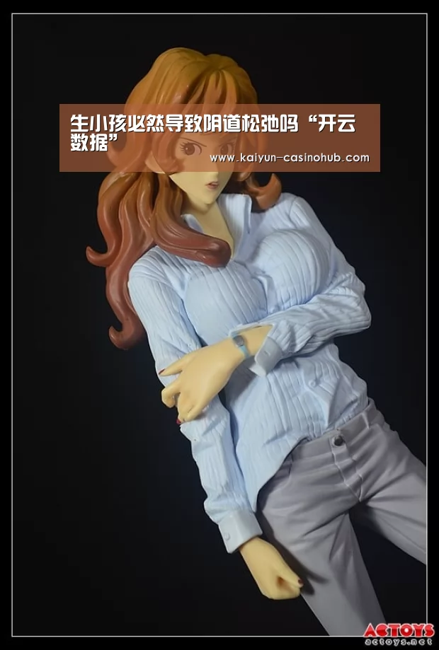 开云频道