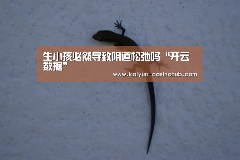 开云频道