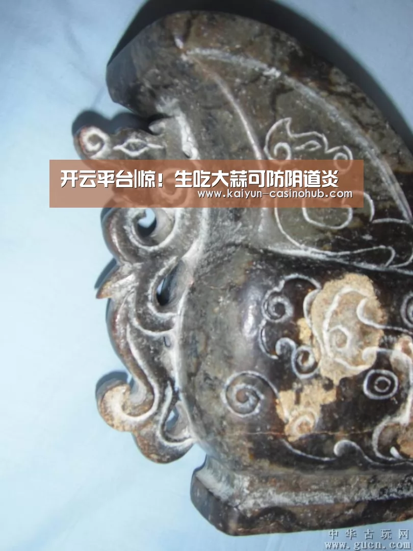 开云首页
